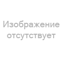 Коробка из ткани, 720 г
