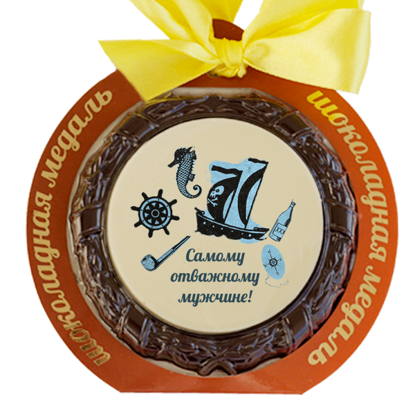 Тендеры Реставрация самоваров - t