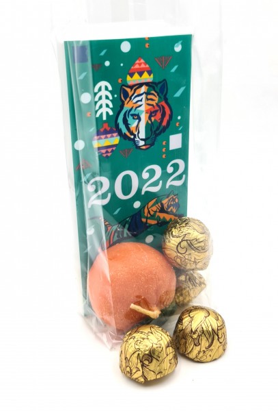 Новогодний Подарок 2022 Тигр