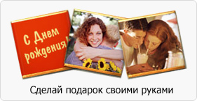 constructor