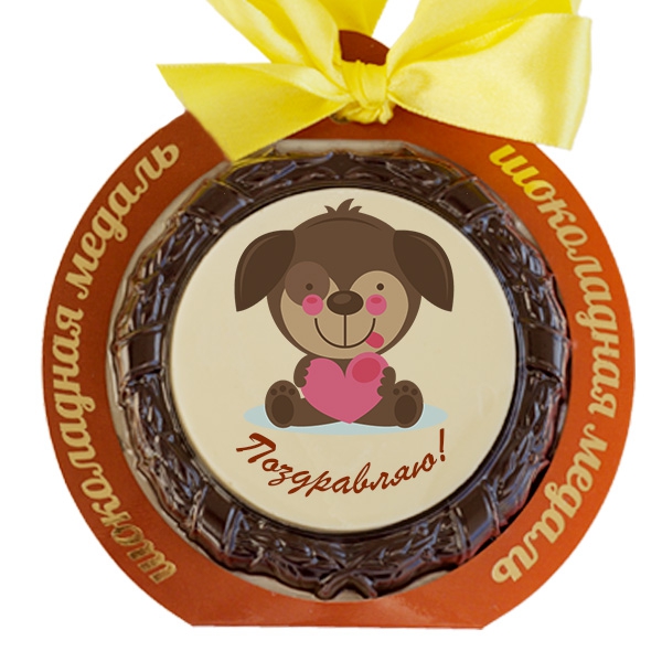 Где Можно Купить Шоколадные Медальки