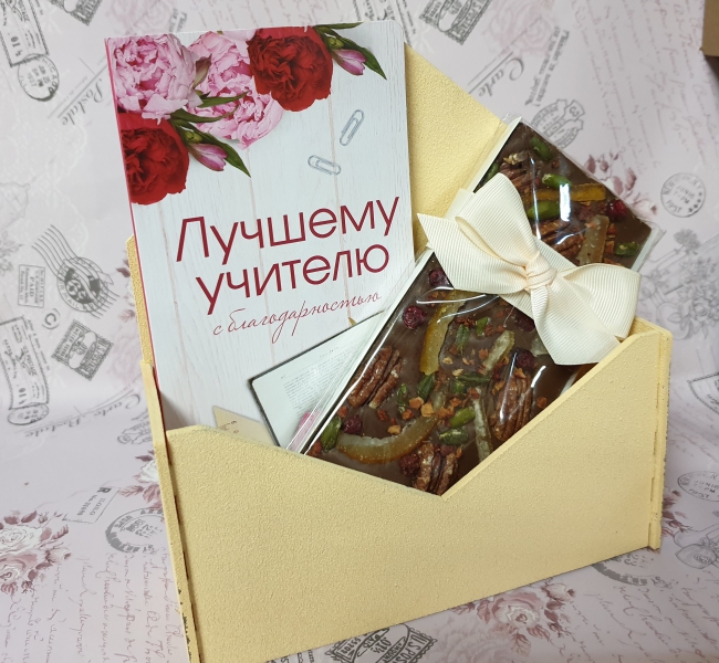 Шоколад учителю
