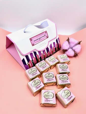 Шоколадный набор "Сумочка", 115г Шоколадный набор "Сумочка", 115г