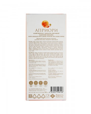 ������� ������ ������ ������� "����� ������� � ��������, ��������� � �������� ���������", 85�