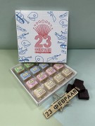 Набор шоколадных конфет "С 23 , танчики", 184г