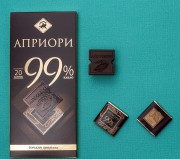 Горький шоколад "Априори" 99% какао, 100гр.